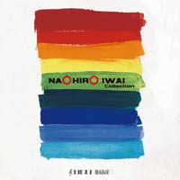 復興への序曲「夢の明日に」：岩井直溥 [吹奏楽大編成]