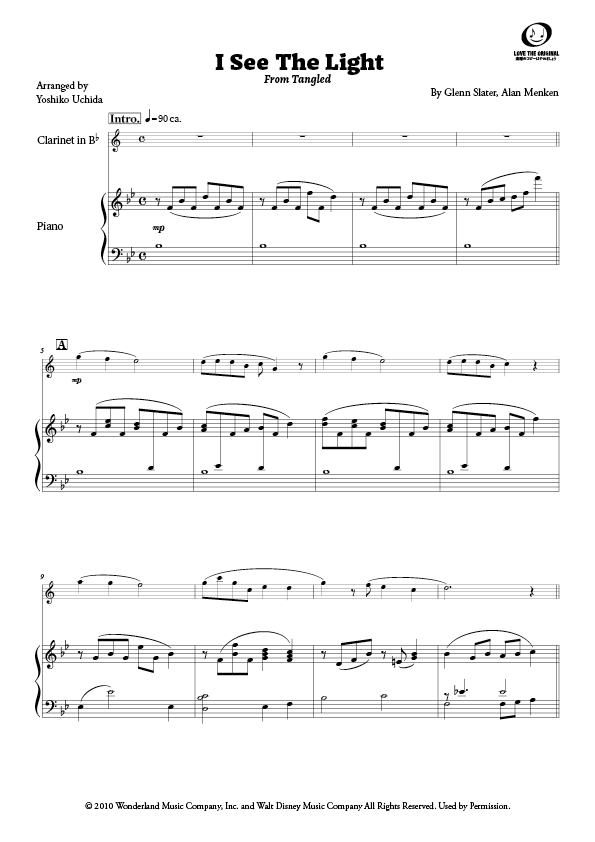 〈デジタル版のみ〉輝く未来（映画「塔の上のラプンツェル」より）：アラン・メンケン arr. 内田祥子 [クラリネットソロ]