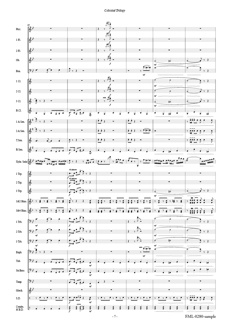 セレスティアル・トリロジー」打楽器独奏と吹奏楽のための協奏曲